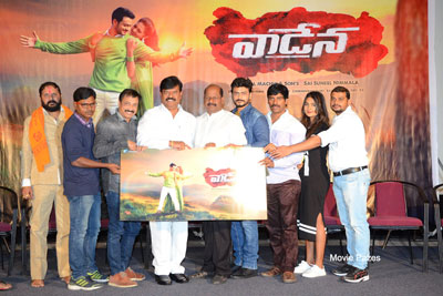vaadena-movie-trailer-launch-stills
